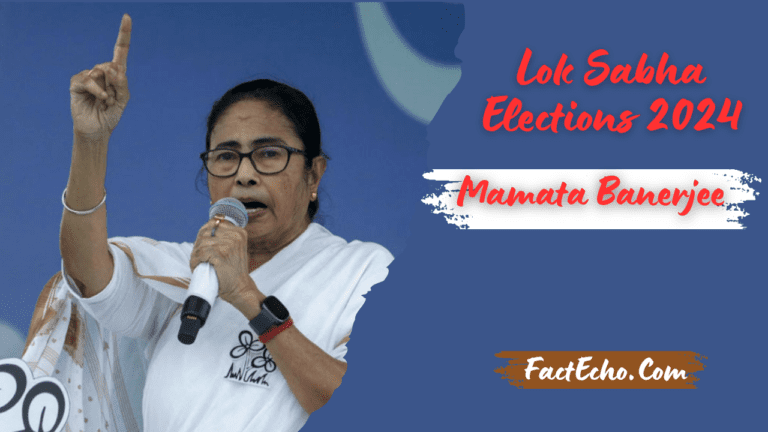 Lok Sabha Elections 2024: Mamata Banerjee ने कहा कांग्रेस के पास भरोसे के मुद्दे हैं